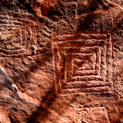 Petroglyphs At V Bar VRanch
